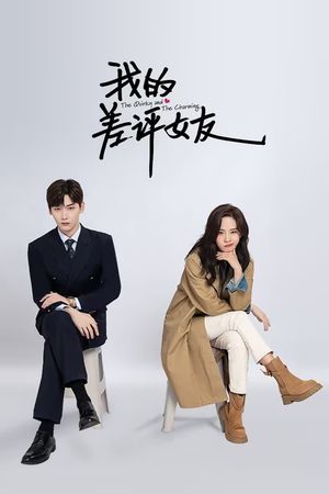 Bạn Gái Một Sao Của Tôi