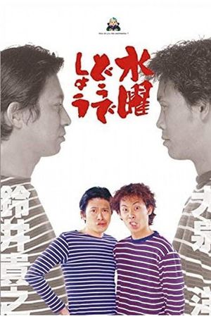 Bạn thích thư Tư của mình như thế nào? (Phần 4)