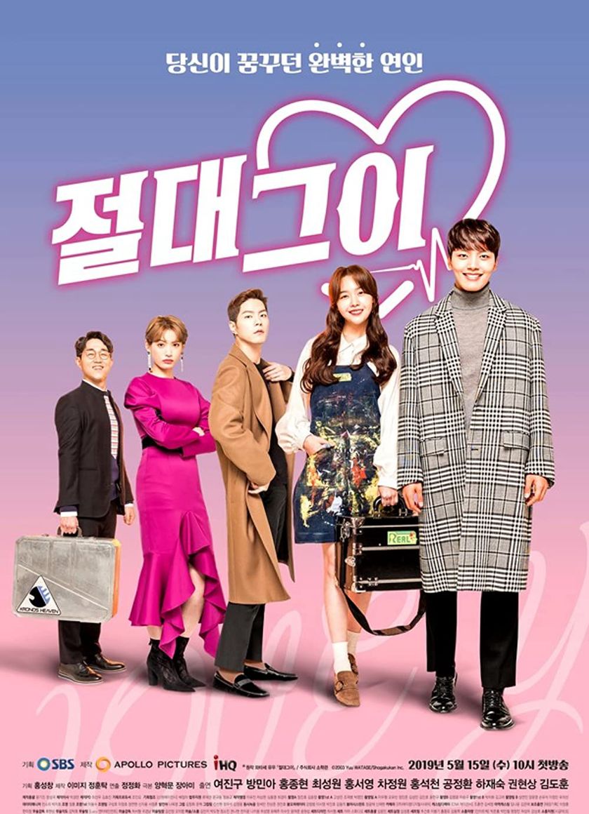 Bạn Trai Đích Thực Của Tôi