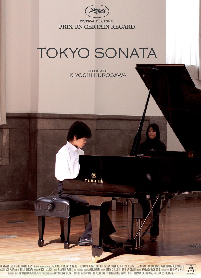 Bảng Giao Hưởng Tokyo