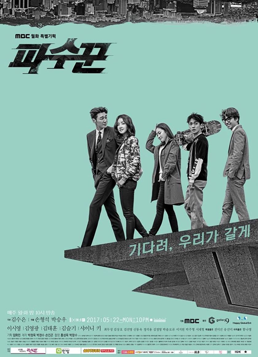 Bóng Đêm Ảm Đạm