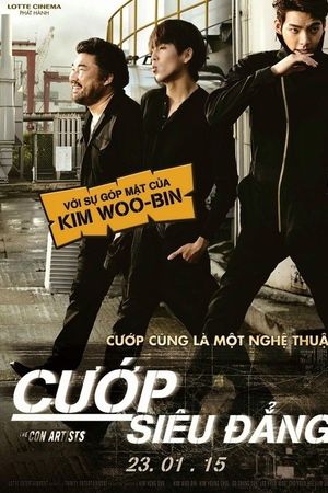 Băng Trộm Siêu Đẳng