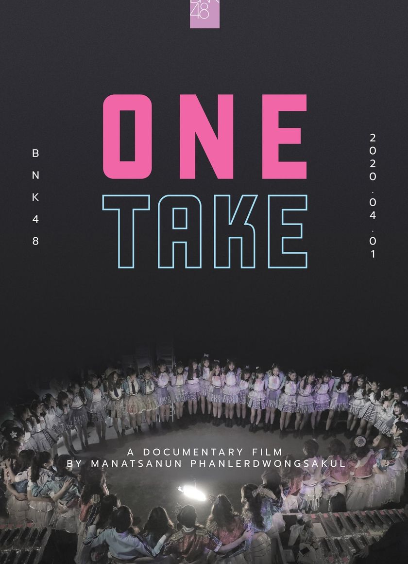 BNK48: Một lần bấm máy