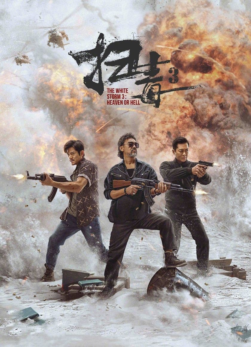 Bão Trắng 3: Thiên Đàng Hay Địa Ngục