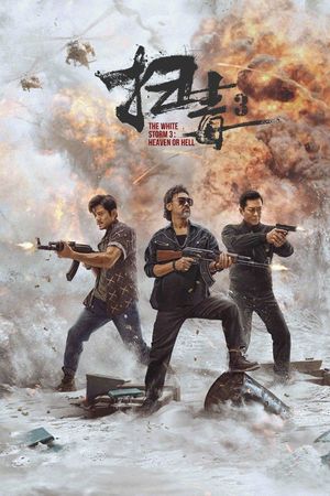 Bão Trắng 3: Thiên Đàng Hay Địa Ngục