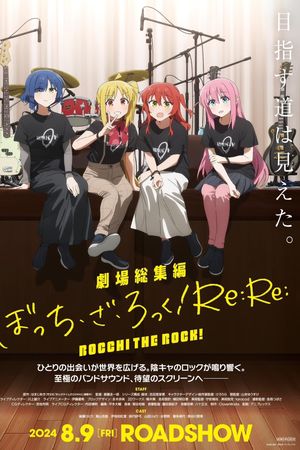 Bocchi The Rock! Recap Part 2