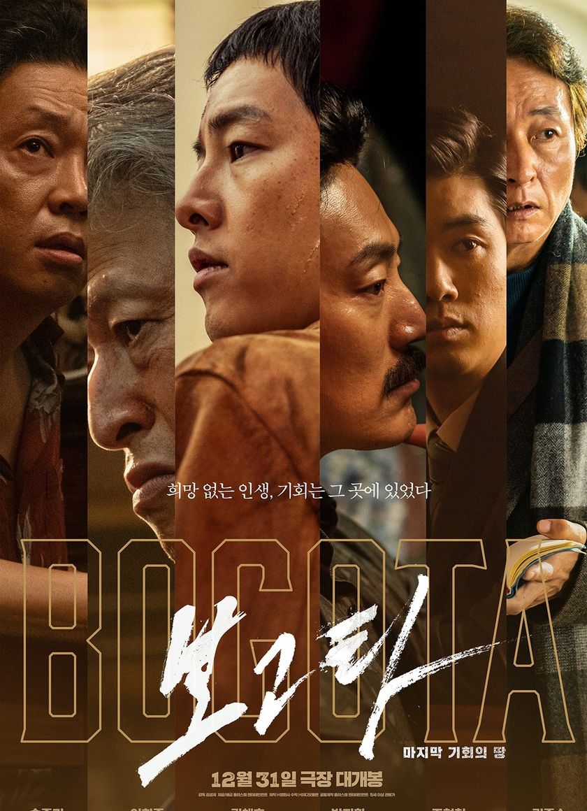 Bogotá: Thành Phố Của Những Kẻ Lưu Lạc