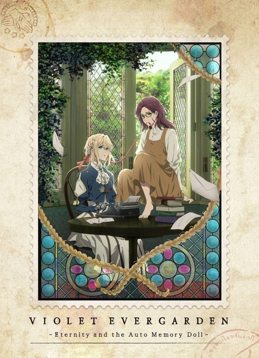 Búp Bê Ký Ức: Violet Evergarden