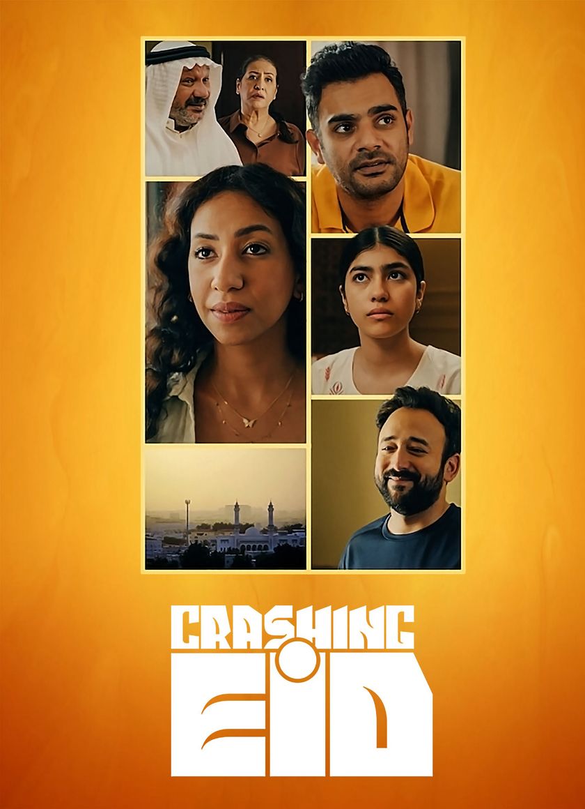 Bất ngờ cuối tháng Ramadan