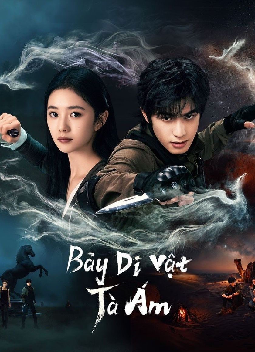 Bảy Di Vật Tà Ám (Thất Căn Tâm Giản)