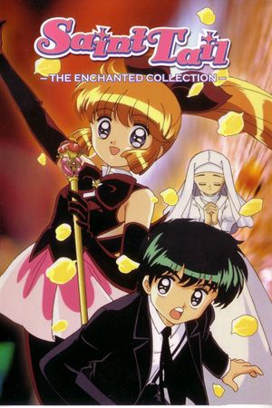 Cô Bé Thiên Thần