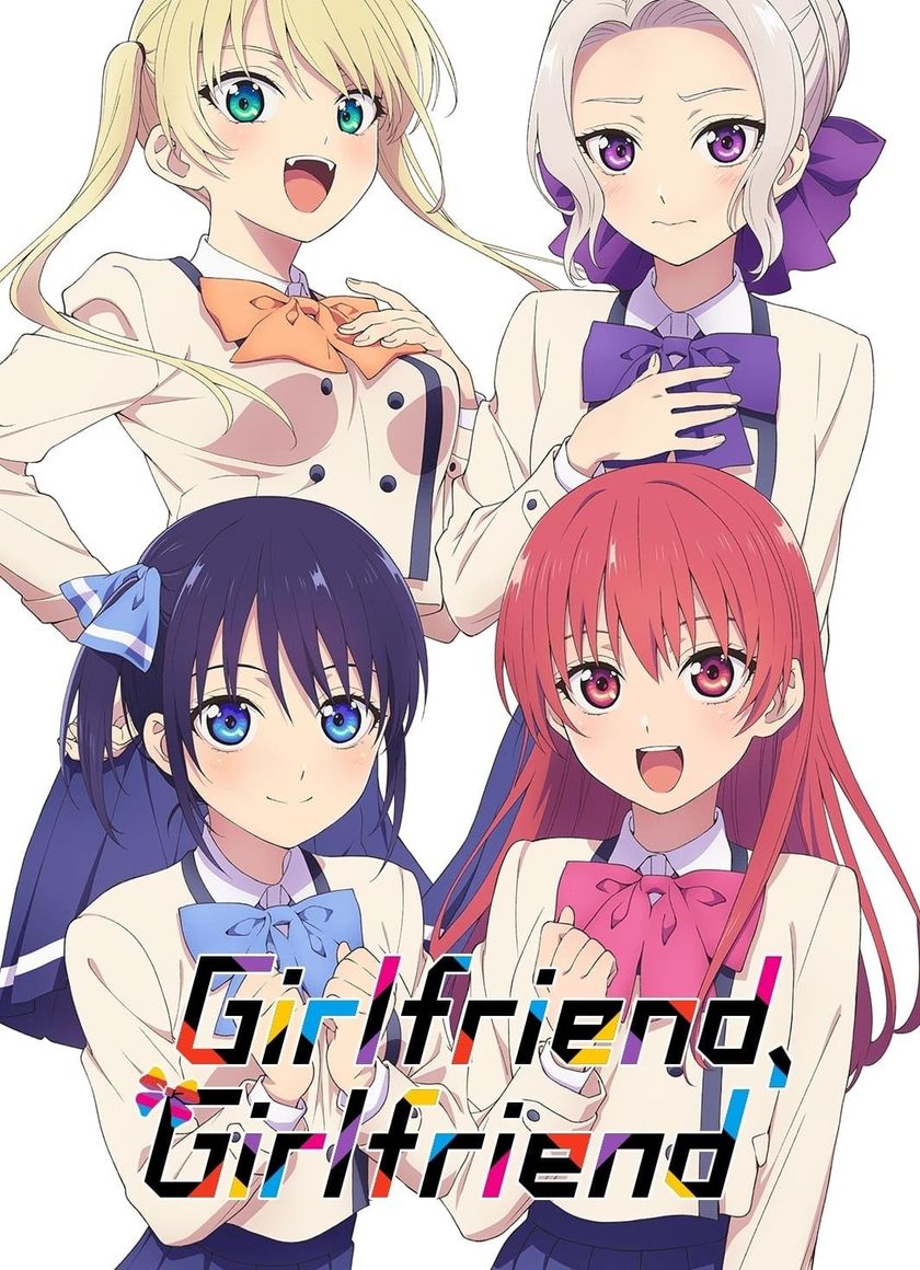 Có Bạn Gái, Lại Thêm Bạn Gái (Phần 1)