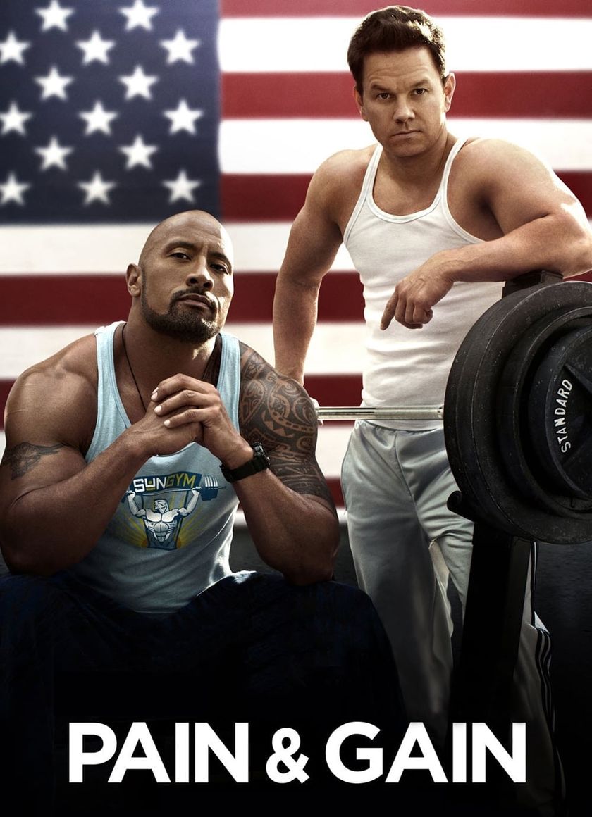 Có Chơi, Có Nhận