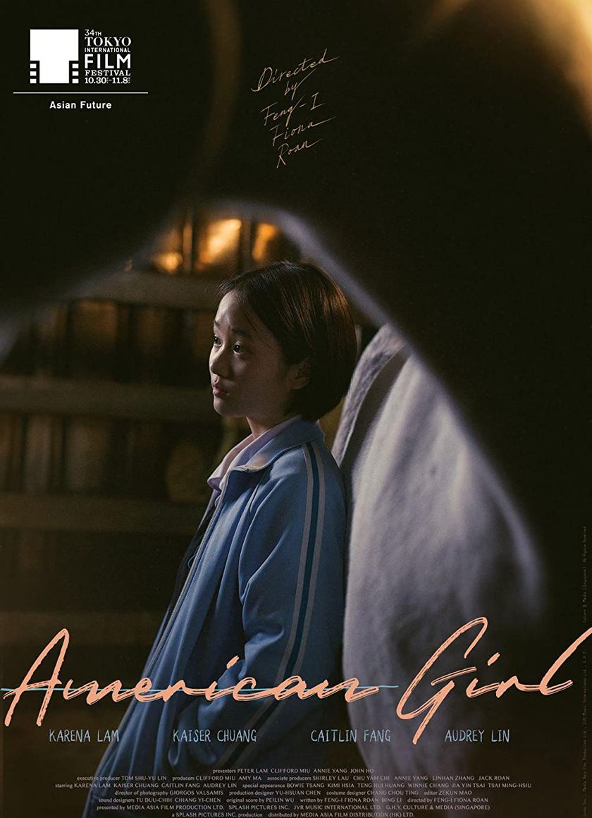 Cô Gái Nước Mỹ