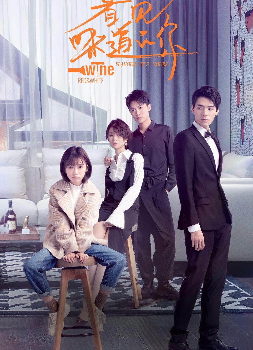 Cô Gái Nhìn Thấy Mùi Hương