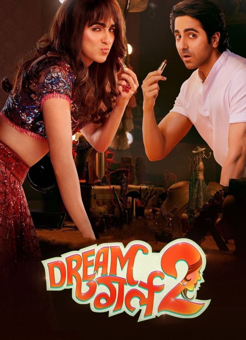 Cô Gái Trong Mơ 2