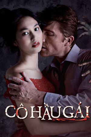 Cô hầu gái (bản Việt Nam)