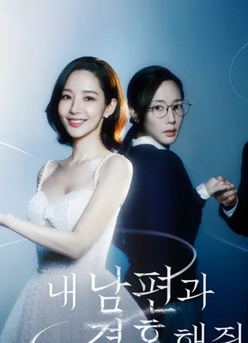 Cô Đi Mà Lấy Chồng Tôi