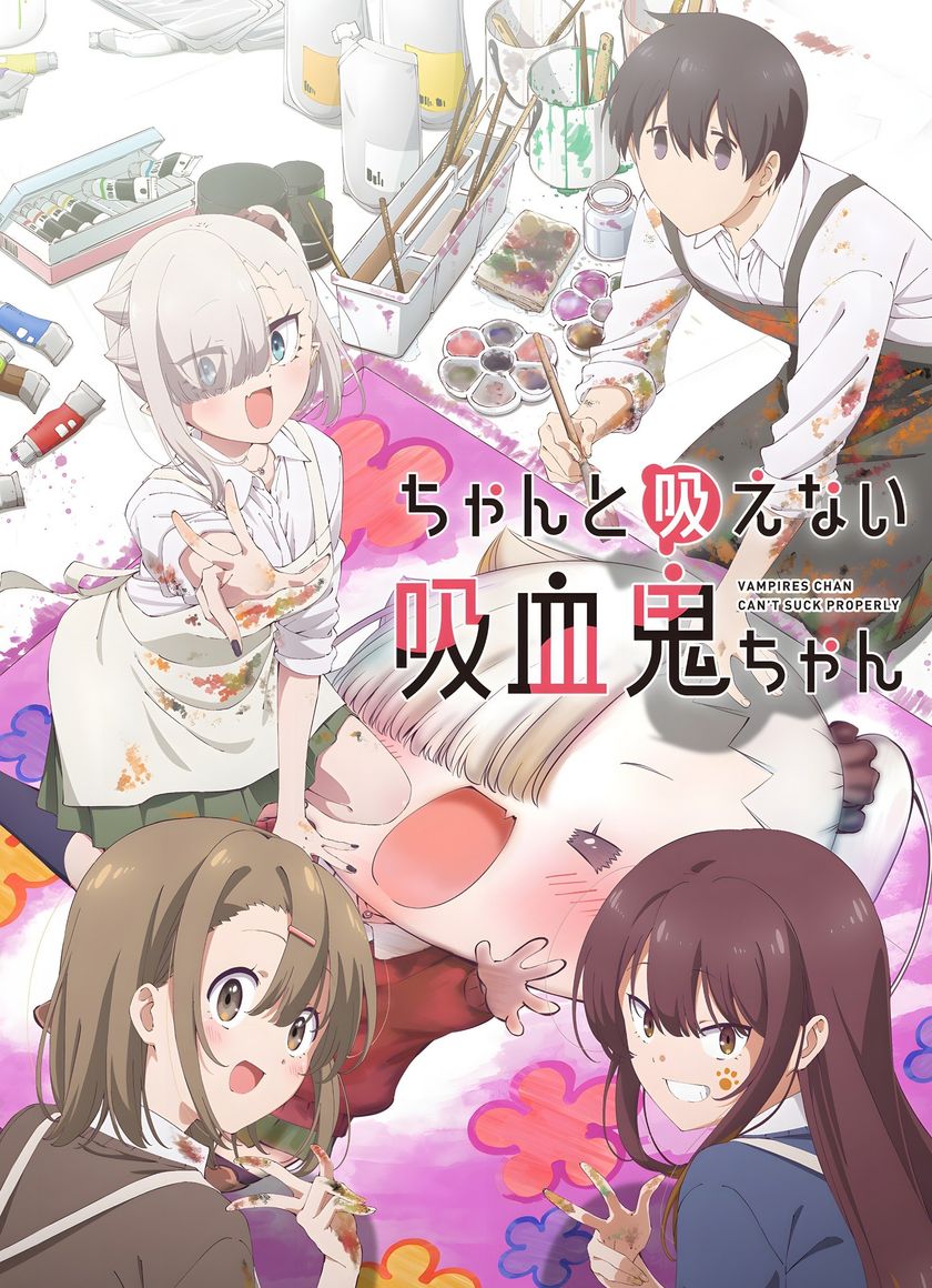 Cô Ma Cà Rồng Nhỏ Bé Không Thể Hút Đúng Cách (Chanto Suenai Kyuuketsuki-chan)