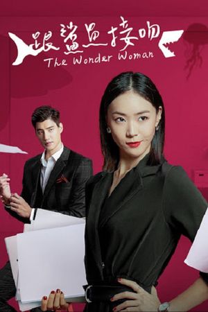 Cá Mập Cũng Biết Yêu