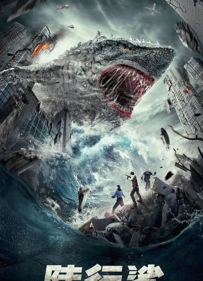 Cá Mập Trên Cạn