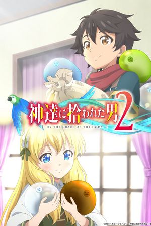 Đặc Ân Của Thần Mùa 2