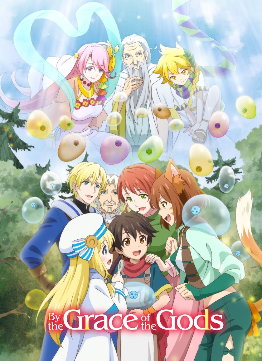 Đặc ân của thần