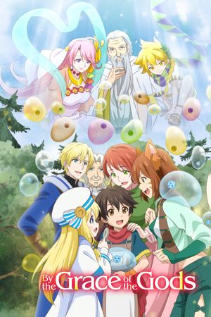 Đặc ân của thần