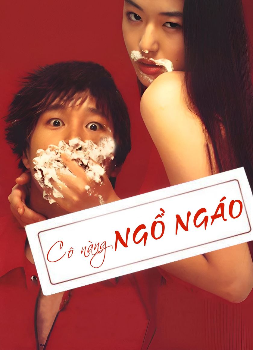 Cô Nàng Ngổ Ngáo