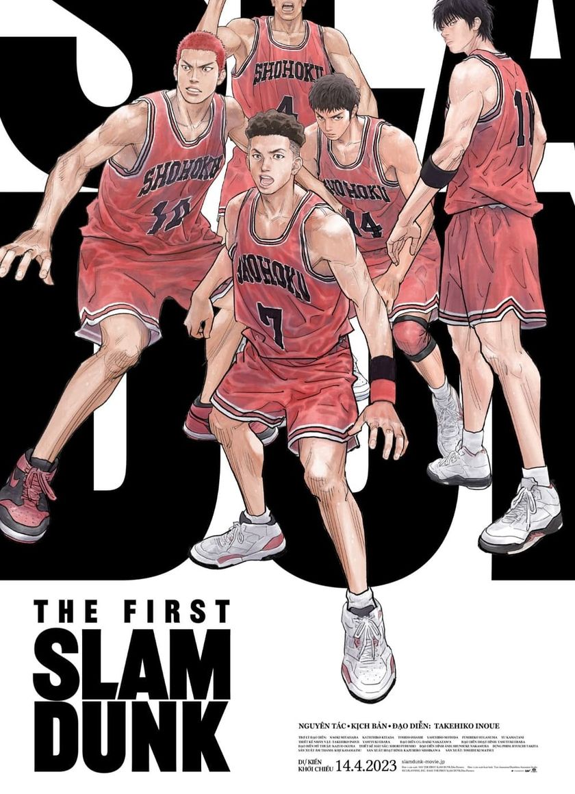 Cú Úp Rổ Đầu Tiên