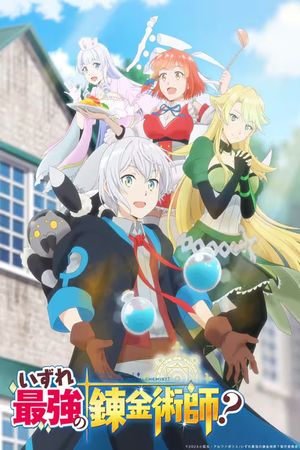 Có Thể Là Nhà Giả Kim Vĩ Đại Nhất Mọi Thời Đại?