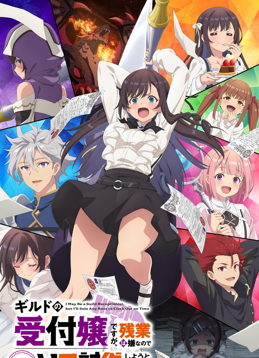 Có thể tôi chỉ là một lễ tân hội, nhưng tôi sẽ một mình đánh bại bất kỳ Boss nào để tan làm đúng giờ