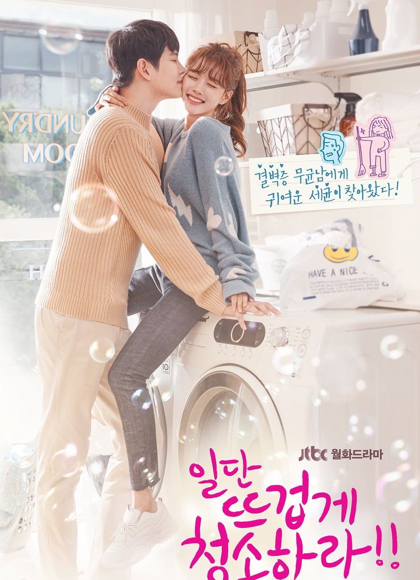 Cô Tiên Dọn Dẹp