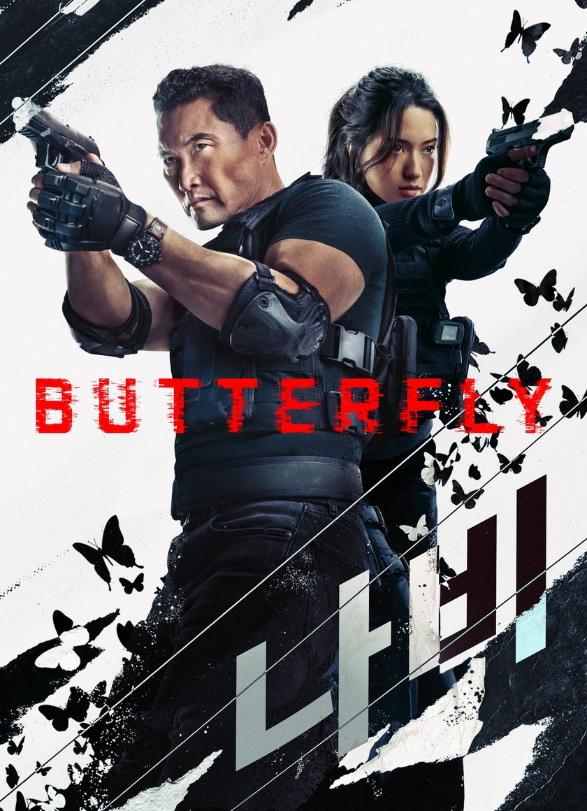 Đặc Vụ Cánh Bướm