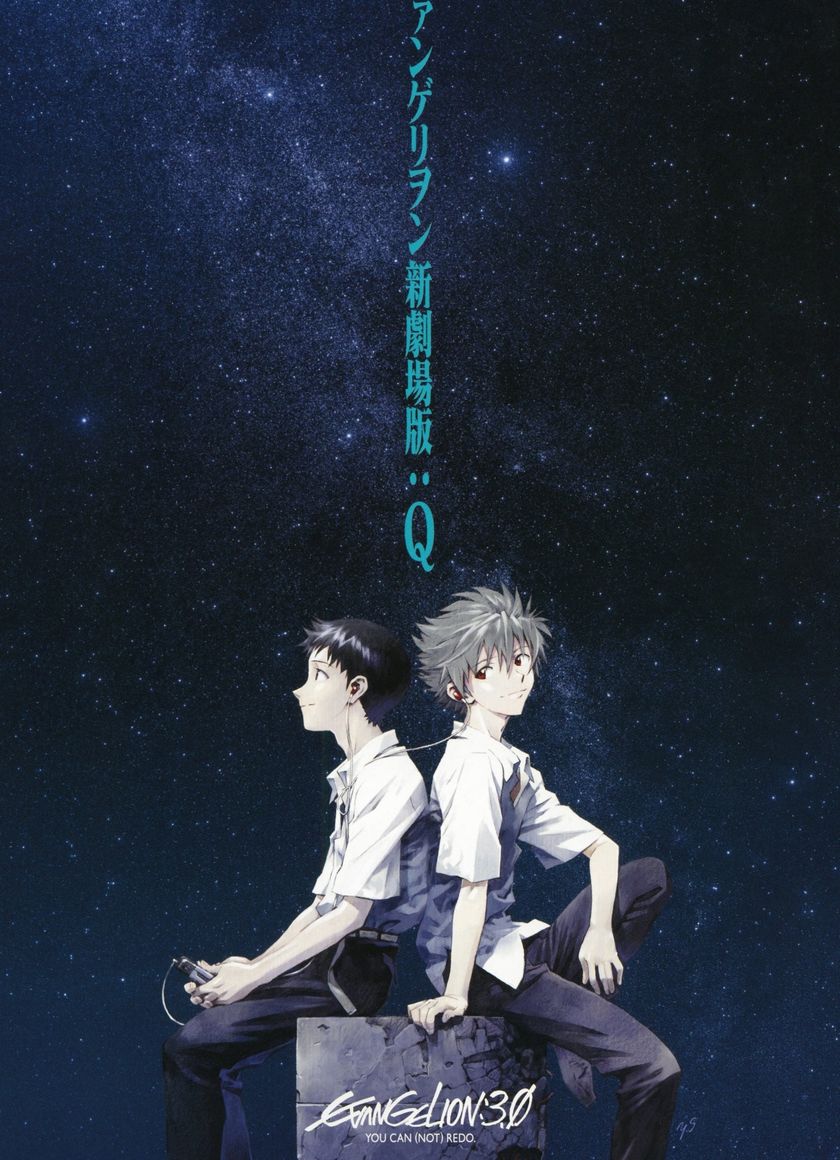 Đặc Vụ Không Gian: Không Thể Làm Lại