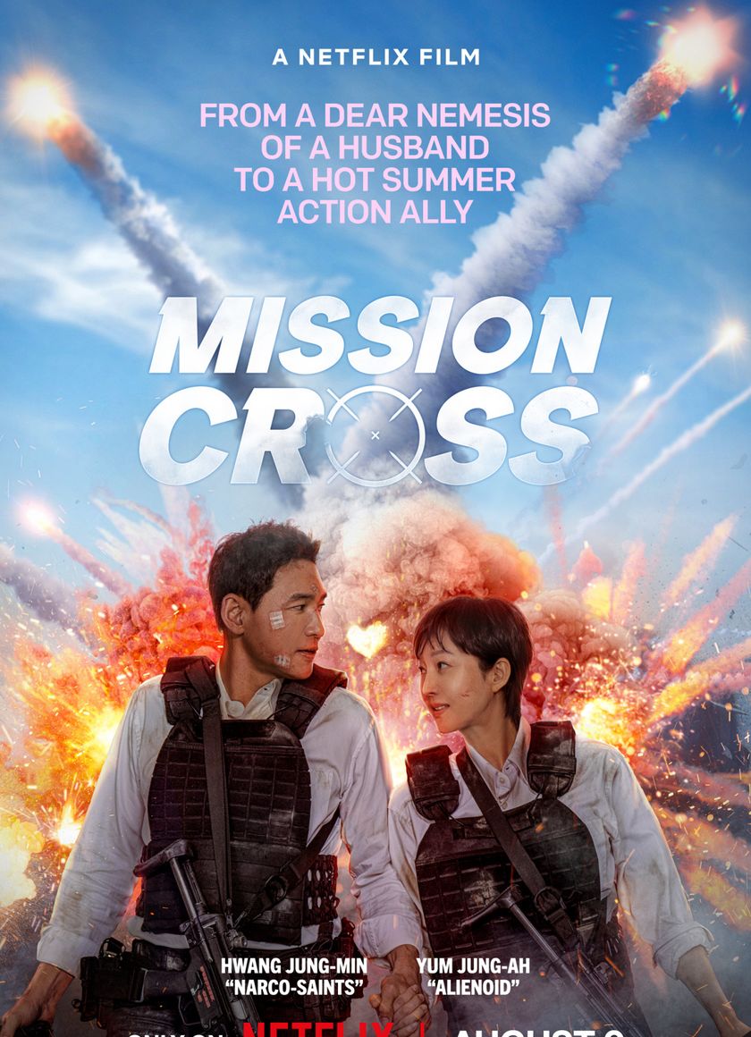 Đặc Vụ Tại Gia