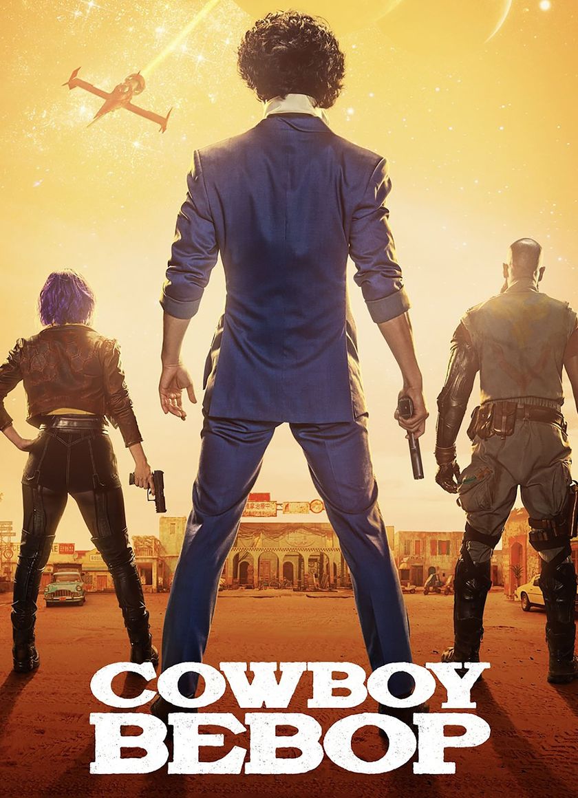 Cao Bồi Không Gian