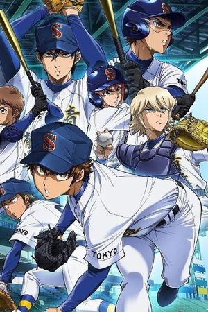 Chủ Bài Kim Cương II - Phần 1