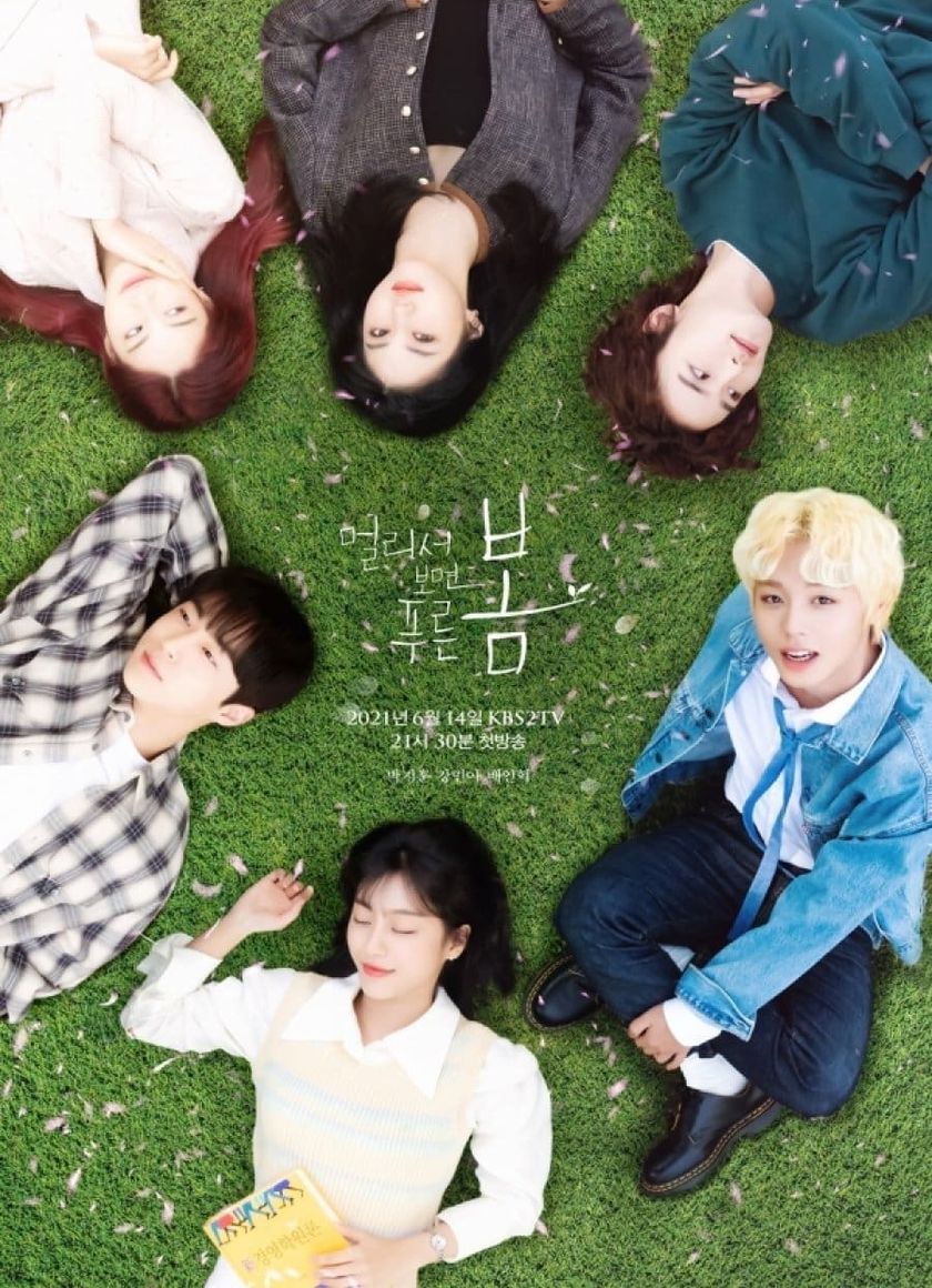 Chờ Mùa Xuân Xanh