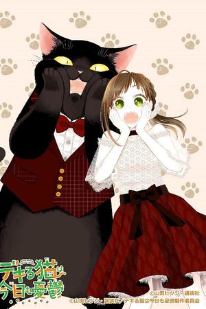 Chú mèo thông minh hôm nay lại u sầu