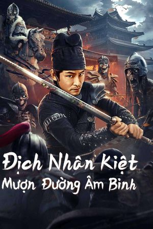 Địch Nhân Kiệt: Mượn Đường Âm Binh