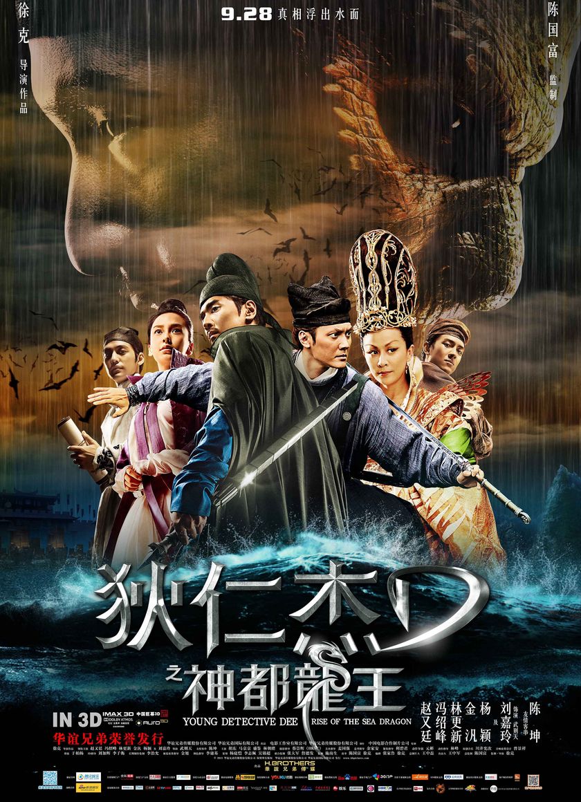 Địch Nhân Kiệt: Rồng Biển Trỗi Dậy