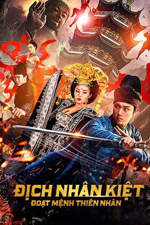 Địch Nhân Kiệt: Thiên Nhãn Đoạt Mạng