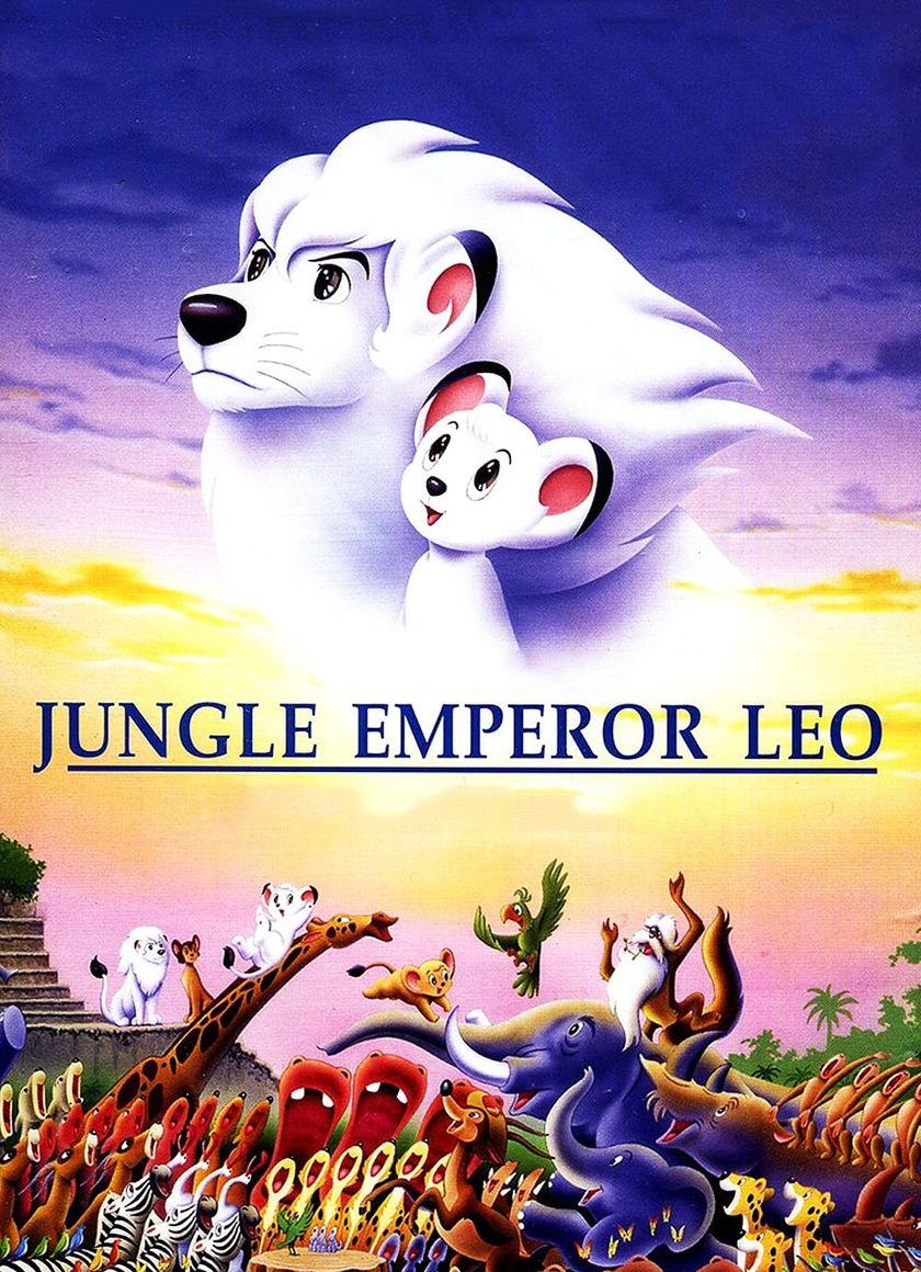 Chú Sư Tử Trắng