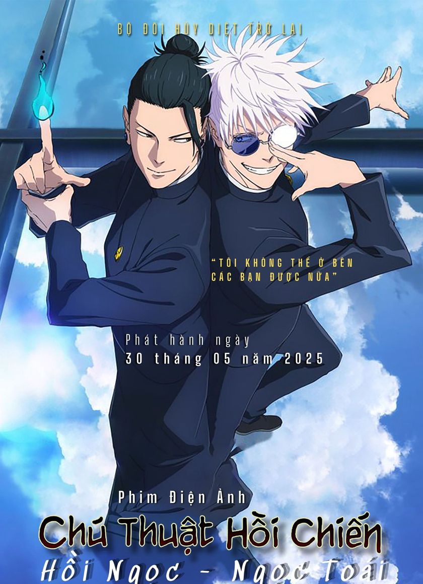 Chú Thuật Hồi Chiến: Hoài Ngọc / Ngọc Chiết - The Movie