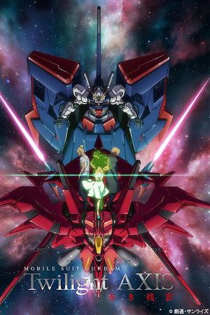 Chiến Binh Gundam: Hoàng Hôn Axis