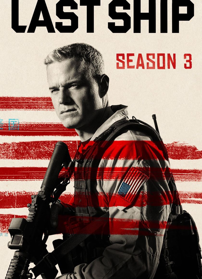 Chiến Hạm Cuối Cùng (Phần 3)