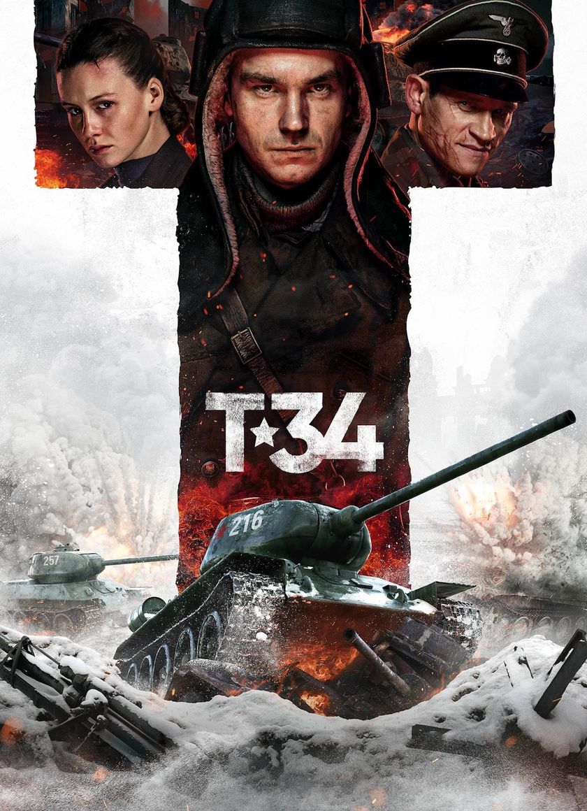 Chiến Tăng Huyền Thoại