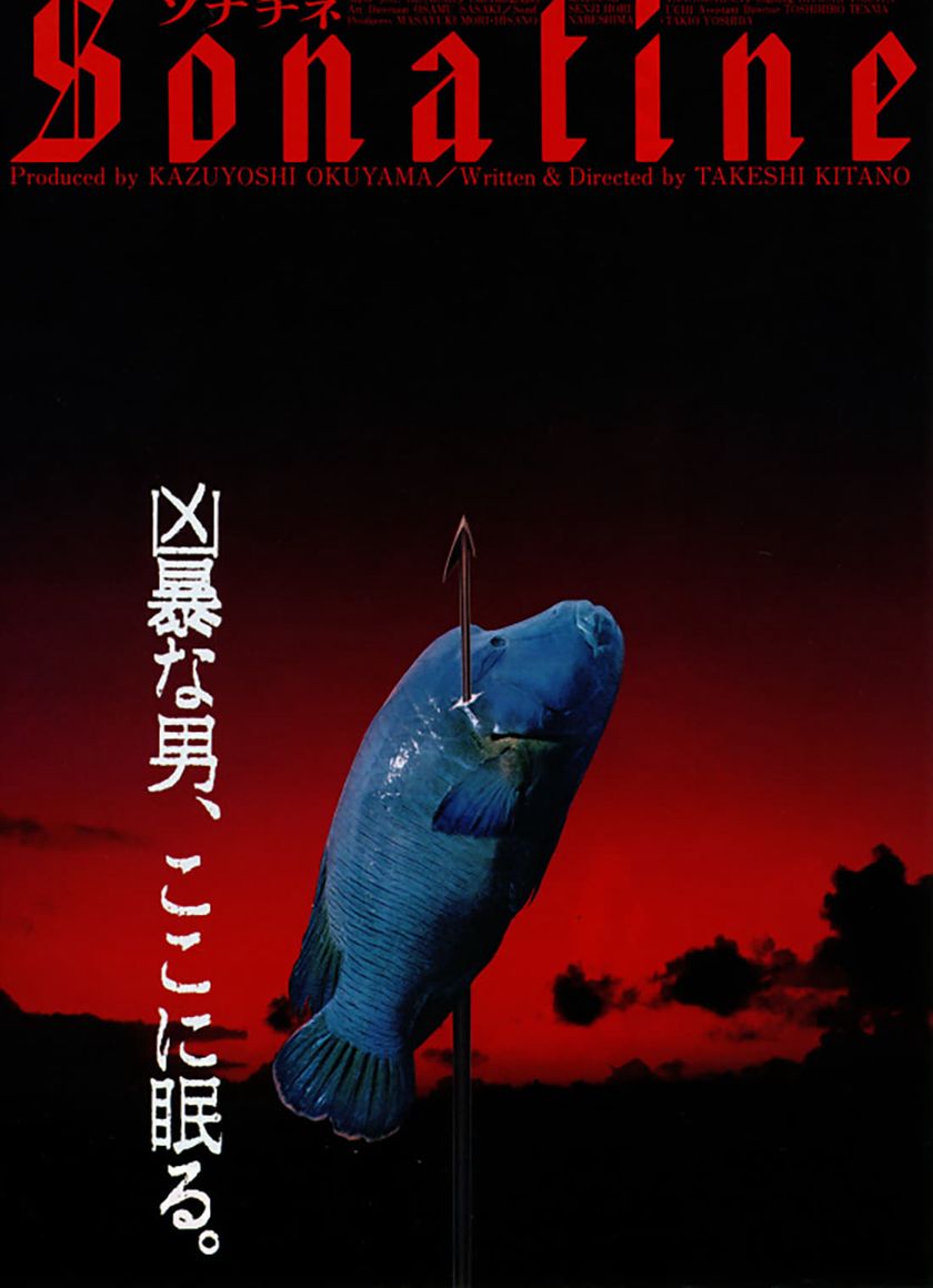 Chiến Tranh Băng Đảng