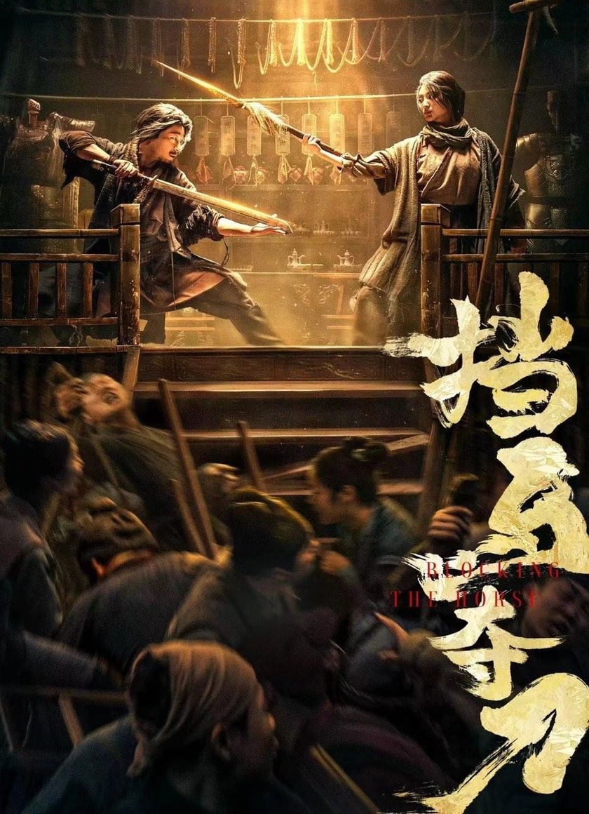 Chặn Ngựa Cướp Đao